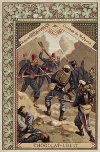 1897年4月18日、グレコトルコ戦争、メルーナの戦い 作： French School