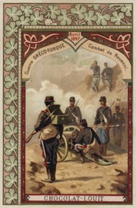 1897年4月のグレコトルコ戦争、レヴェンニの戦い 作： French School