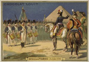 1798年7月21日、エジプトのピラミッドの戦い 作： French School