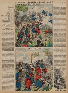 DogbaとAkpaの戦い、Dahomey、第二フランコ-Dahomean戦争、1892年 作： French School