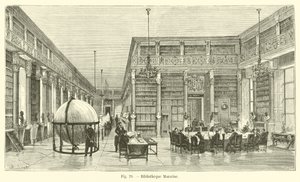 マザリン図書館 作： French School