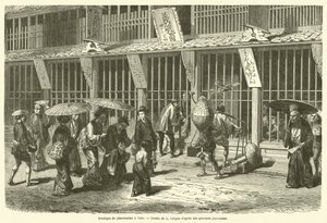 イエドの薬剤師の店（彫刻 作： French School