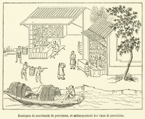 磁器商人の店、磁器の花瓶の出荷（彫刻 作： French School
