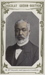 駐日ブロン林駐ロンドン駐日大使（カラー写真） 作： French School