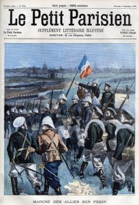 義和団の反乱 連合国軍の北京進攻 - 「Le petit Parisien」掲載