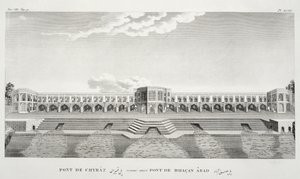 シラーズ橋、イスファハン、1811年に出版されたジャンシャルダン（1643-1713）による、シュヴェリエシャルダンアンペルスの航海から