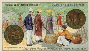 青銅製1セントピアーストル、フランス領インドシナ 作： French School