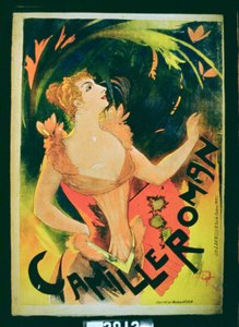 カミーユ・ロマン 作： French School