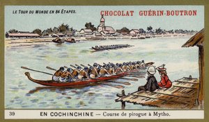 コーチンチナ、ミトでのカヌーレース（クロモリト 作： French School
