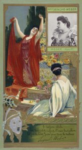 カロリーヌ＝ウジェニー・セゴンド＝ヴェベール、フランスの女優（クロモリト）