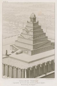 カルデアン寺院 作： French School