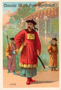 中国（クロモリト 作： French School