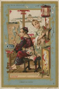 漆 作： French School
