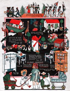 クリスマスのおもちゃ。 1923年（彫刻） 作： French School