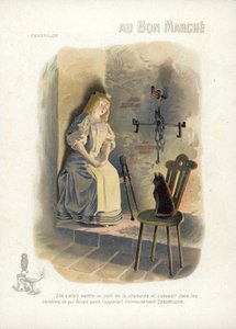 シンデレラ、眠る 作： French School