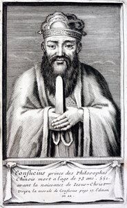 古代中国の哲学者、孔子(彫刻) 作： French School