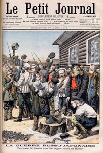 日露戦争で戦うために徴兵されているシベリアの囚人。日露戦争。シベリアのロシアのバニュでのforcatsの台頭。 Le petit Journalのイラスト、1905年8月27日。 作： French School