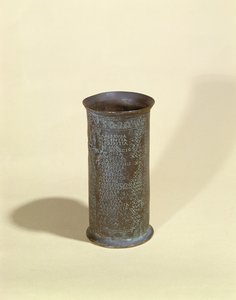 ローマ近郊のAquae Apollinarisで発見された、ローマの郵便局の旅程が記載された小さなゴブレットのコピー（金属） 作： French School