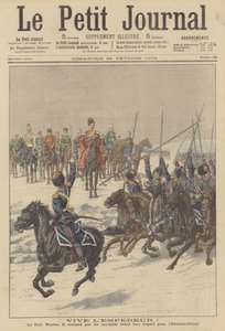 日本軍と戦うために極東へ出発する前、ニコライ2世を称賛するコサックたち（カラーリトグラフ）
