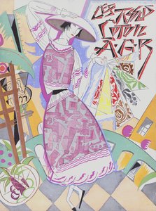 1920年代の綿織物デザイン（カラーリトグラフ） 作： フランス語学校