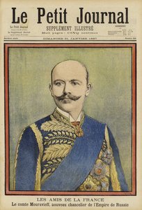 ロシアのミハイル・ムラビョフ伯爵 作： French School
