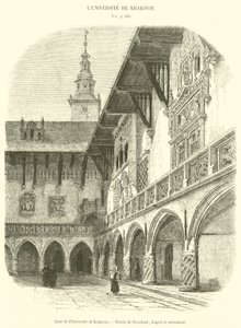 クラクフ大学の裁判所（彫刻 作： French School