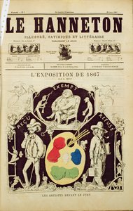 1867年3月28日の1867年の展覧会で審査員の前にアーティストを描いたルハネトンの表紙