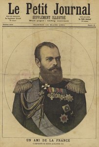 ルプティジャーナルの表紙、1891年3月14日