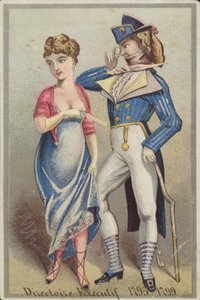 女性と一緒に立っているダンディ紳士 作： French School