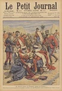 フランス植民地時代の兵士の死（カラーリトグラフ 作： French School