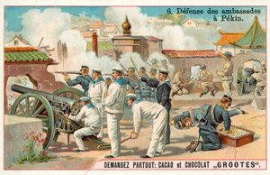 中国・義和団事件の際の北京の国際公使館の防衛について 作： French School
