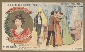 ジラルダンの妻デルフィーヌ・ゲイ（1804-1855） フランスの作家・ジャーナリストで、1幕と散文による喜劇「La joie fait peur」（1855年）の作者。 作： French School