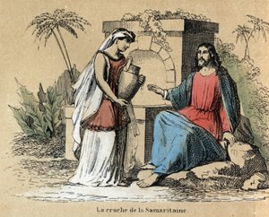 粘土を作る様々な段階と用途についての説明。イエスとサマリヤ人が粘土の水差しを持っている様子が聖書に描かれています。Les Recreations instructives "の "The clay and its products "のプレート ジュール・デルブリュックによる共観的絵画、1860年のエングレーヴィング。プライベート 作： French School