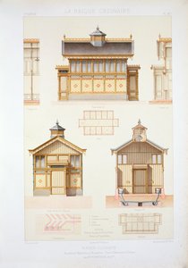 鉄道駅プラットフォームの水クローゼットのデザイン