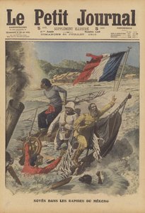 メコン川の急流で溺れた（カラーリトグラフ 作： French School