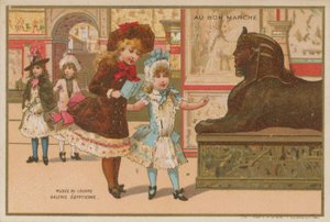 エジプト美術館、ルーブル美術館、パリ 作： French School