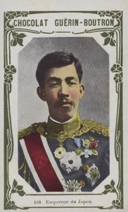 日本の天皇（カラー写真） 作： French School