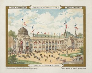 万国博覧会1900 作： French School