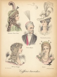 並外れたヘアスタイル