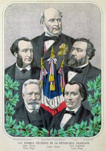 フランス共和国の有名な男性：ジュールフェリー（1832-93）ジュールグレビー（1807-91）レオンガンベッタ（1838-82）ビクターユーゴー（1802-85）およびルイブラン（1813-82）1873 作： French School