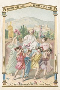 アンテステリア、古代ギリシャの祭典 作： French School