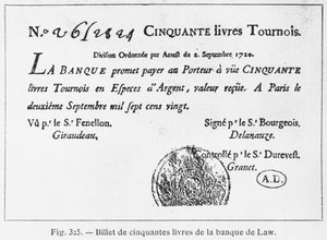 1720年9月2日付のローバンクの50ポンドフランス紙幣 作： French School