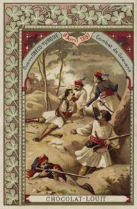 1897年4月9日、グレコトルコ戦争、グレベナでの戦い 作： French School