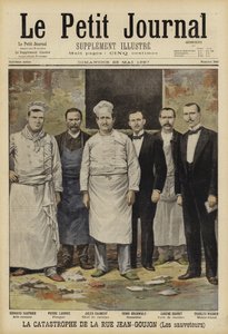 1897年、パリのバザールデラシャライトで火災 作： French School