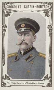 フラッグ、デタット将軍少佐（カラー写真） 作： French School