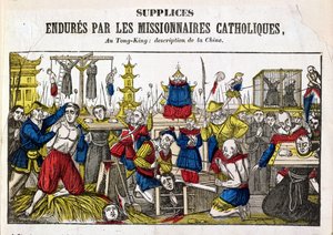 1840年、中国のトンキングでカトリックの宣教師が耐えた拷問の形態