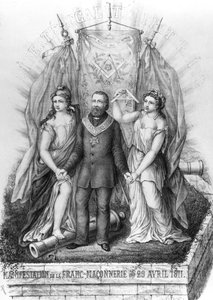 1871年のフリーメーソンとコミューン 作： French School