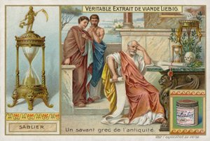 フランスの肉エキス（ブイヨン）、ローマ人 作： French School