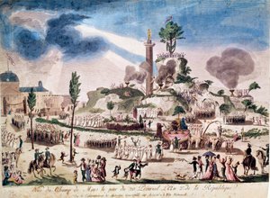 フランス革命：1794年8月6日のシャンゼリゼでの至高の存在の祭り（20 Prairial An II）。18世紀のアノニマス・エングレーヴィング。 作： French School