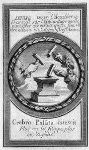 アントワーヌ・フレティエール（1619-1688）によるフランス・アカデミーに対する「ファクトゥムズ」の正面図。1860年に描かれたもの。 作： French School